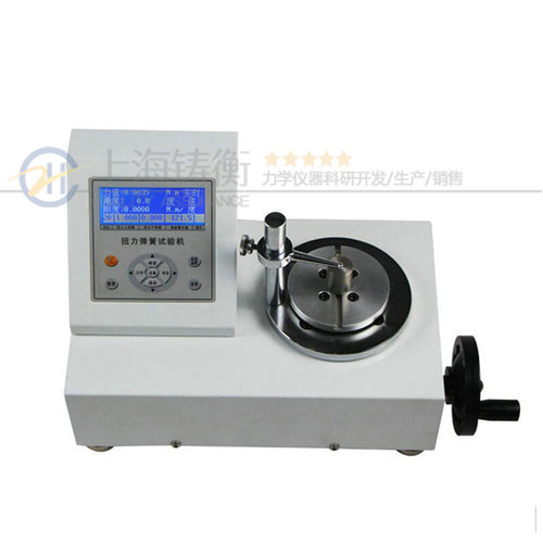 彈簧試驗(yàn)機(jī),扭力彈簧試驗(yàn)機(jī),智