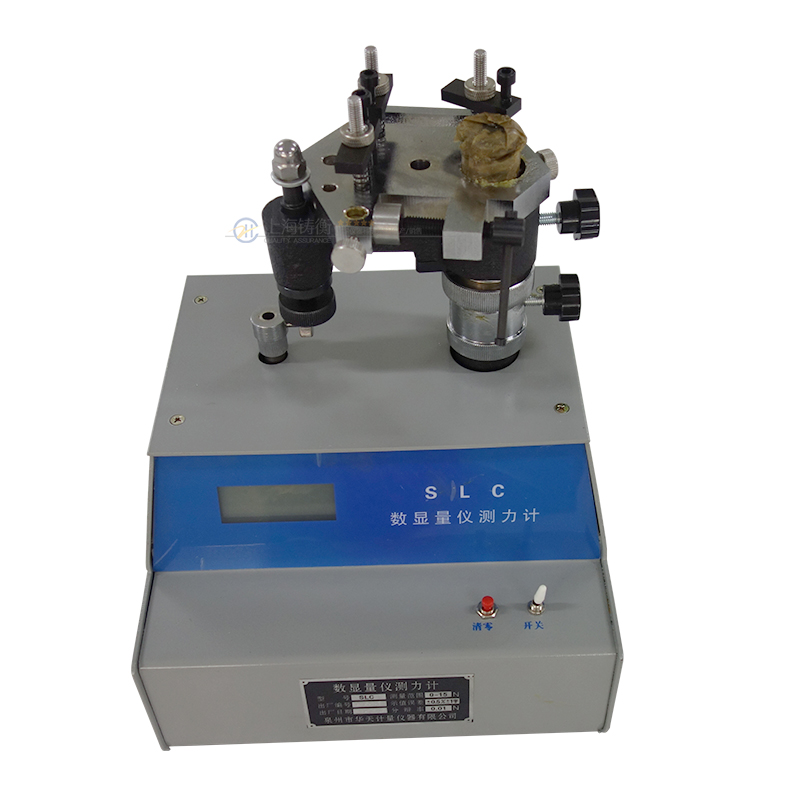SGSLC國產(chǎn)千分尺檢定儀_0-15N