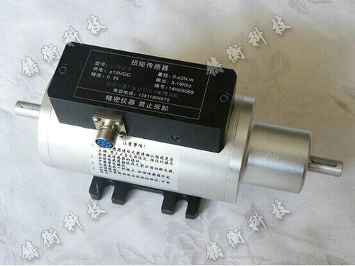 動(dòng)態(tài)扭力測(cè)試儀