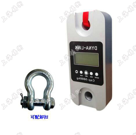 無(wú)線測(cè)力計(jì)