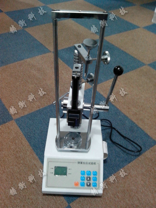 手動(dòng)彈簧拉壓測(cè)試機(jī)