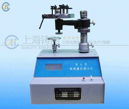 SLC��(sh��)�@��?j��)x�y(c��)��Ӌ(j��)