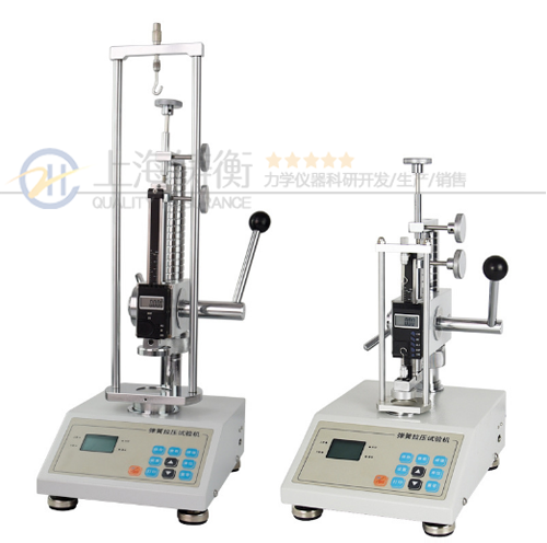 數(shù)顯彈簧拉壓試驗(yàn)機(jī)