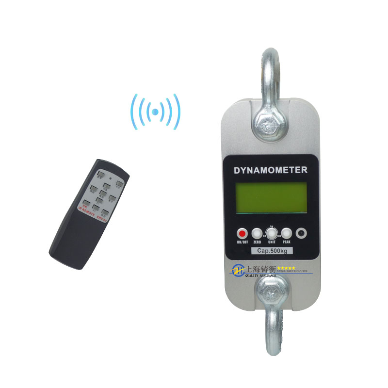 標(biāo)準(zhǔn)數(shù)顯拉力計(jì)