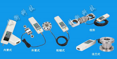 電子壓力計(jì)