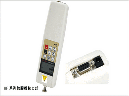 小型推拉力計(jì)