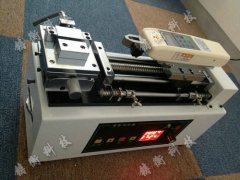 電線電纜測(cè)試專用電動(dòng)臥式測(cè)試