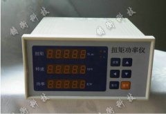 動(dòng)態(tài)扭力測試儀銷售商