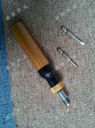 預(yù)置式扭力起子銷售